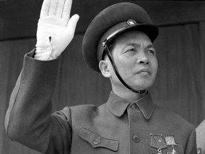 Đại tướng Võ Nguyên Giáp là niềm tự hào của những người cộng sản. (Nguồn: TTXVN)