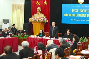 Hội nghị lần thứ 13 Đoàn Chủ tịch Ủy ban Trung ương Mặt trận Tổ quốc Việt Nam (khóa VII). (Ảnh: Nguyễn Dân/TTXVN)