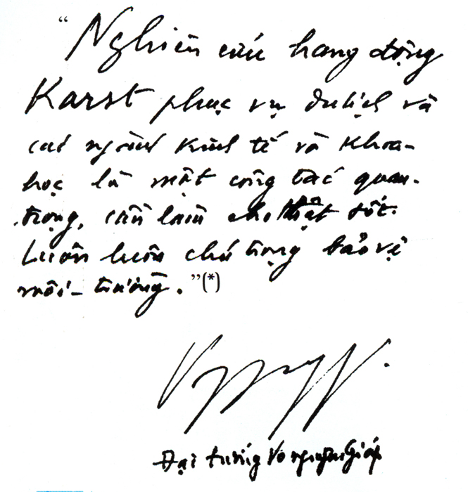 Bút tích lá thư của Đại tướng gửi Howard Limbirt và đoàn thám hiểm.