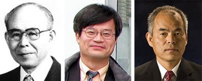 Ba nhà khoa học đoạt giải. (Nguồn: physicsworld.com)
