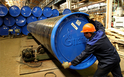 Hoạt động tại một trong các nhà máy thuộc Tập đoàn năng lượng Gazprom của Nga. Ảnh: nytimes.com