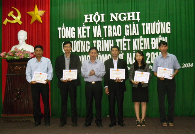 Các đơn vị công sở được khen thưởng tại cuộc thi 