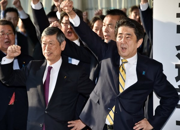 Đảng Dân chủ Tự do cầm quyền (LDP) của Thủ tướng Shinzo Abe khởi động chiến dịch tranh cử tại trụ sở Đảng LDP ở Tokyo. (Nguồn: AFP/ TTXVN)
