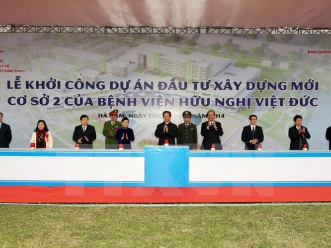  Thủ tướng Nguyễn Tấn Dũng dự lễ khởi công Cơ sở 2 Bệnh viện Hữu nghị Việt Đức. (Ảnh: Đức Tám/TTXVN)