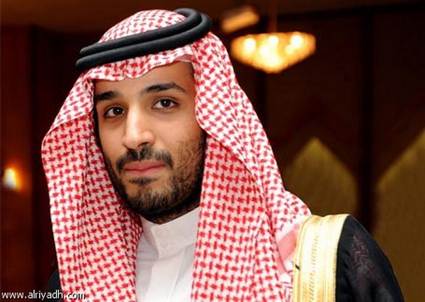 Hoàng tử Mohammed bin Salman được chỉ định làm Bộ trưởng Quốc phòng Saudi Arabia . (Nguồn: alriyadh)