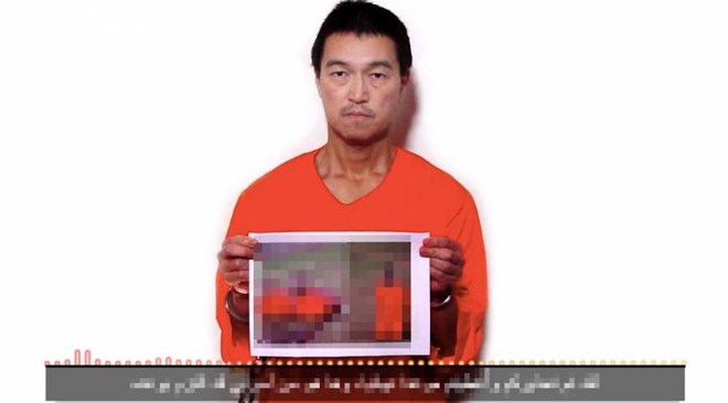 Hình ảnh trích từ video tuyên bố việc hành quyết Haruna Yukawa. (Nguồn: japantimes.co.jp)