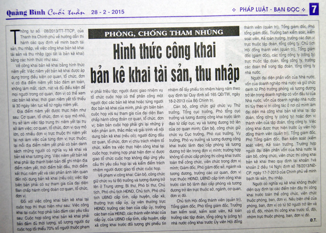 Chuyên mục “Phòng, chống tham nhũng” trên Báo Quảng Bình luôn chuyển tải kịp thời, đầy đủ các quy định của pháp luật về PCTN đến bạn đọc.