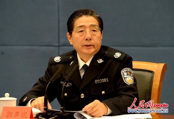 Ông Quách Thanh Côn, Bộ trưởng Bộ công an Trung Quốc. (Nguồn: People.com.cn)