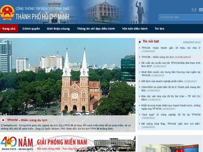 Giao diện Trang Thông tin điện tử Thành phố Hồ Chí Minh.