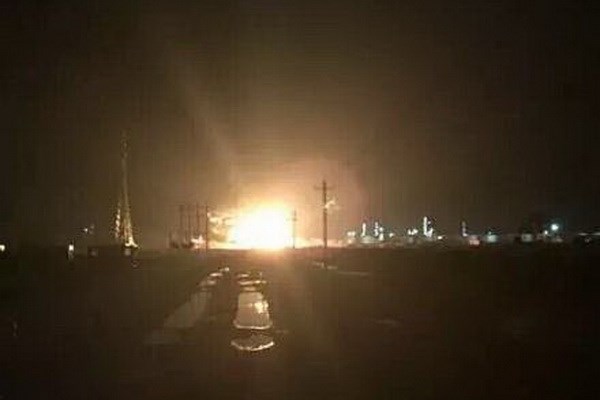 Bức ảnh về vụ nổ được đăng tải trên blog của Đài Phát thanh quốc gia Trung Quốc.