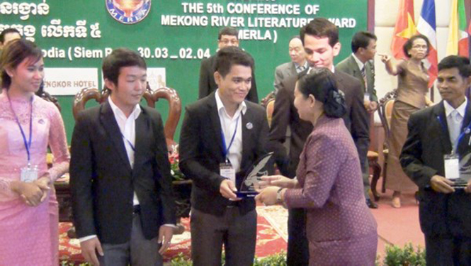 Lễ trao giải Hội nghị Văn học sông Mekong lần thứ 5. Ảnh minh họa. (Nguồn: akp.gov.kh)