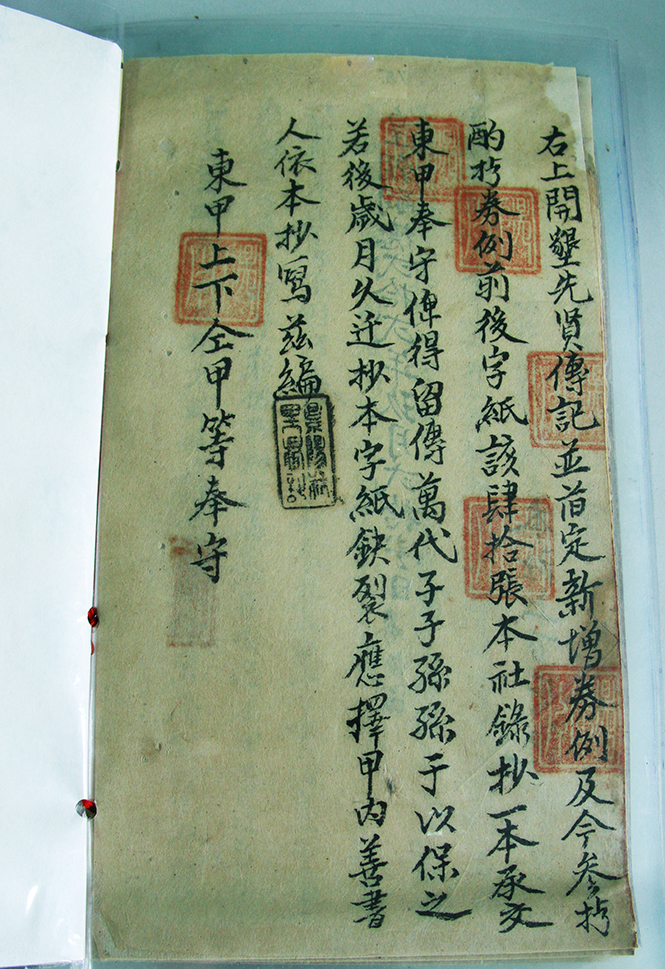 Trang đầu bản hương ước cổ làng Cảnh Dương.
