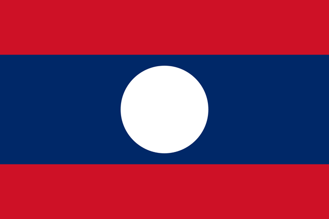 Quốc kỳ của Lào. (Nguồn: Wikipedia)