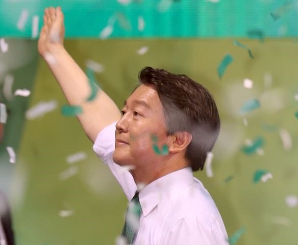 Ứng cử viên tổng thống Ahn Cheol-soo. (Nguồn: english.hani.co.kr)