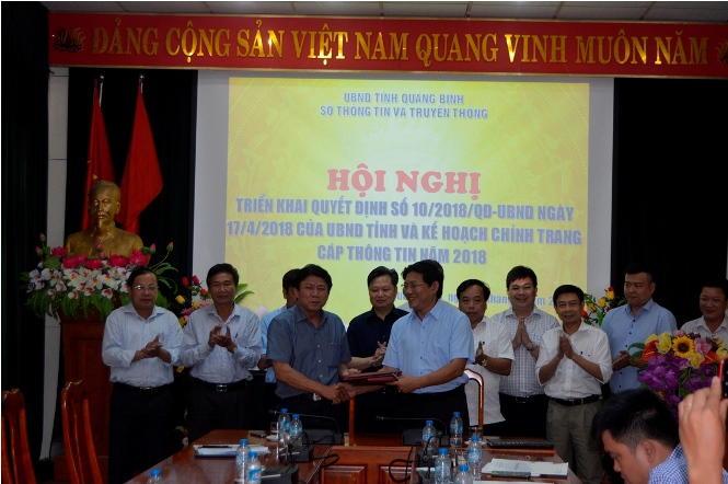 Sở Thông tin và Truyền thông và Điện lực Quảng Bình đã  ký kết Quy chế phối hợp về công tác quản lý cáp thông tin trên địa bàn tỉnh.