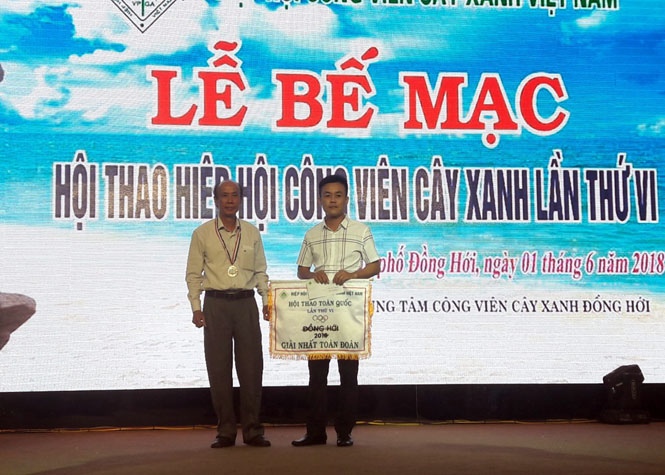 Trung tâm Công viên cây xanh Đồng Hới đạt giải nhất tại Hội thao Hiệp hội Công viên Cây xanh Việt Nam lần thứ 6. 