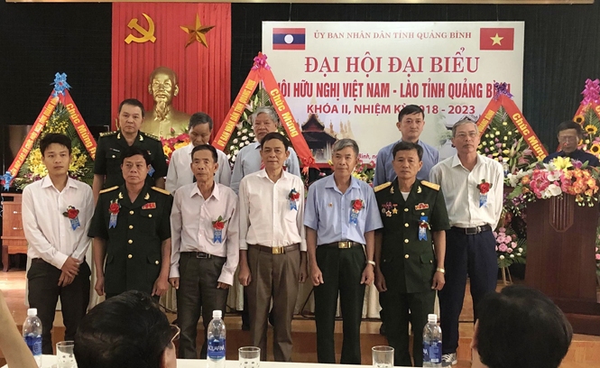 Ban Chấp hành Hội Hữu nghị Việt Nam-Lào tỉnh khóa II, nhiệm kỳ 2018-2023 ra mắt Đại hội
