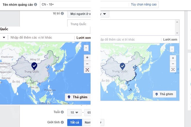  Facebook đã đưa Hoàng Sa, Trường Sa ra khỏi lãnh thổ Trung Quốc trên bản đồ của mình. Ảnh bên phải là trước khi Facebook sửa 'lỗi kỹ thuật.' (Ảnh: Vietnam+)