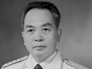 Đại tướng Võ Nguyên Giáp (1911-2013)