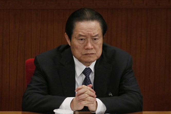 Ông Chu Vĩnh Khang khi còn là Ủy viên Thường vụ Bộ Chính trị Trung Quốc (Nguồn: AFP)