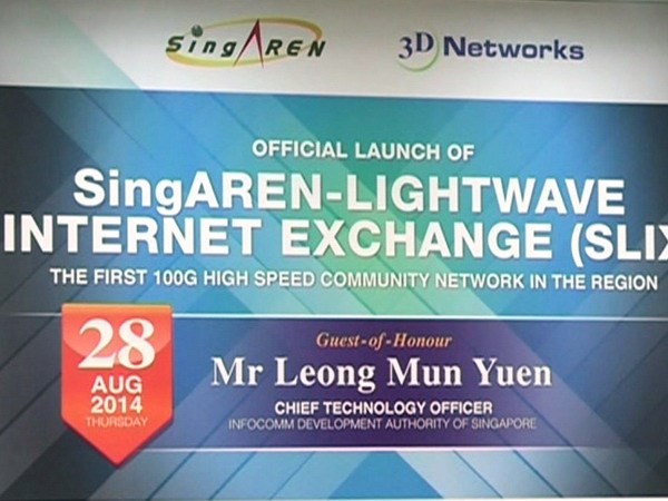 Mạng Internet cáp quang Slix của Singapore có tốc độ nhanh nhất Đông Nam Á. (Ảnh: Việt Hải-Lê Hải/Vietnam+)