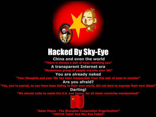 Giao diện một website bị tấn công. (Nguồn: SecurityDaily)