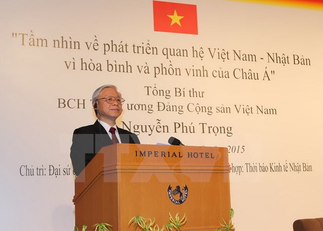 Tổng Bí thư Nguyễn Phú Trọng nói chuyện với chủ đề ​Tầm nhìn về phát triển quan hệ Việt Nam​-Nhật Bản vì hòa bình và phồn vinh của châu Á​. (Ảnh: Trí Dũng/TTXVN)