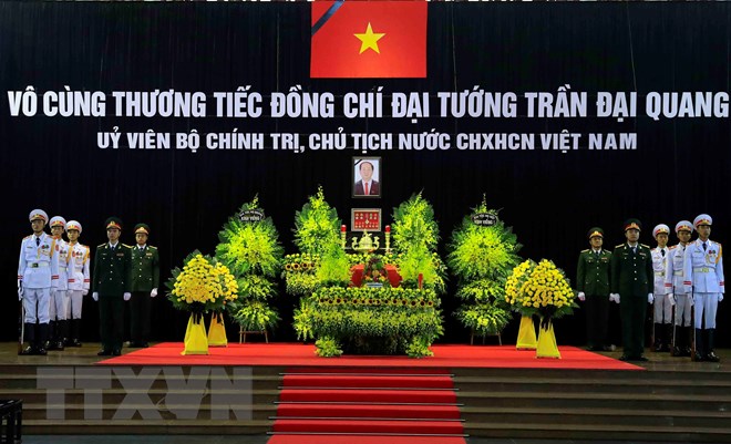 Nhà tang lễ quốc gia, số 5 Trần Thánh Tông (Hà Nội), nơi tổ chức Quốc tang Chủ tịch nước Trần Đại Quang.( Ảnh: TTXVN)
