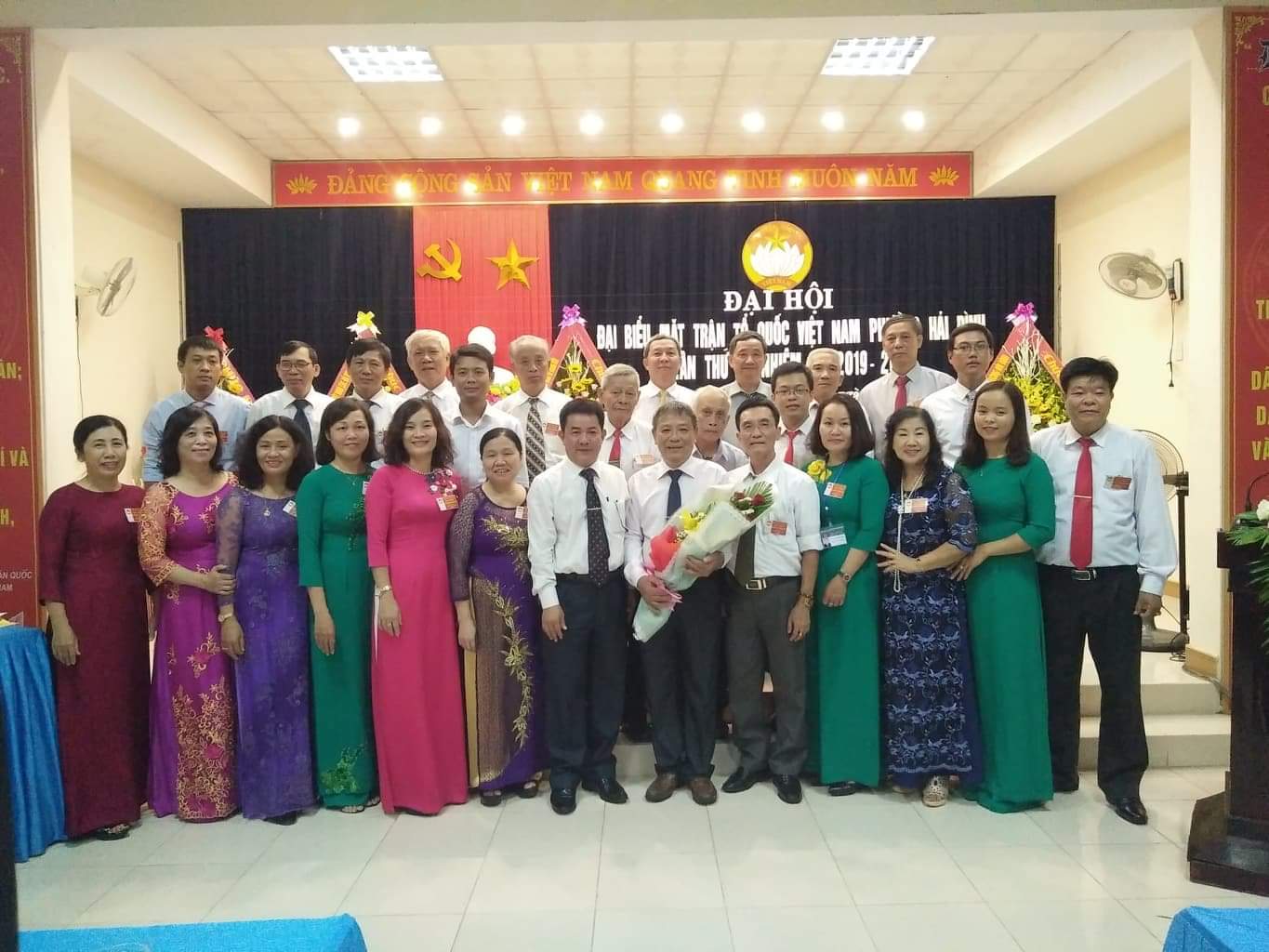 Đại hội đã hiệp thương cử 27 đại biểu tham gia Ủy ban MTTQVN phường Hải Đình lần thứ VI, nhiệm kỳ 2019-2024.