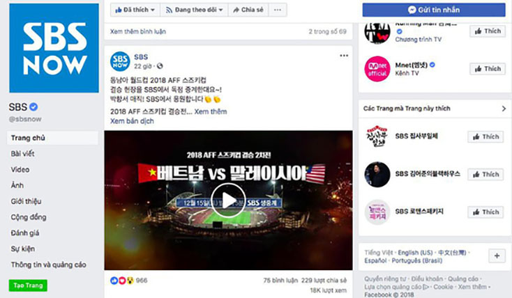 Fanpage của Đài SBS đăng video giới thiệu về lịch phát trực tiếp trận chung kết lượt về AFF Cup giữa đội tuyển Việt Nam và Malaysia - Ảnh chụp màn hình