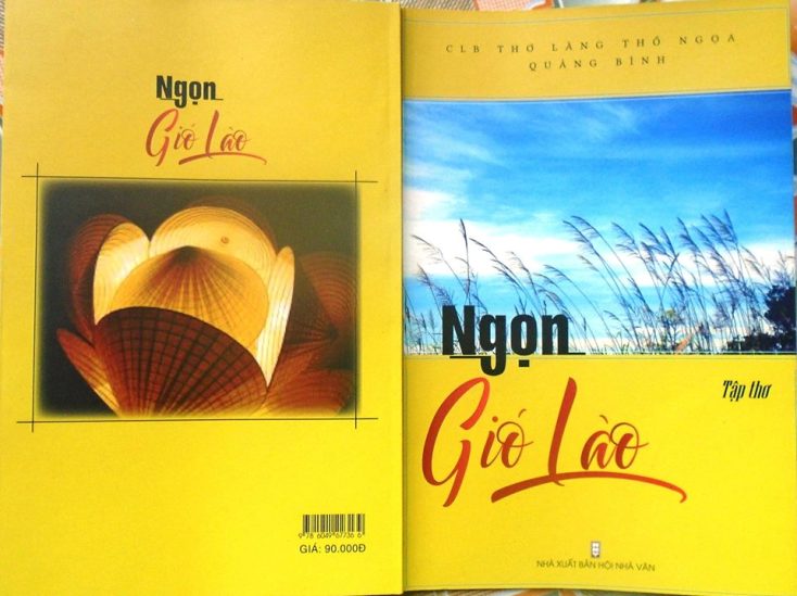 Trang bìa tập thơ “Ngọn gió Lào” của CLB Thơ Thổ Ngọa.