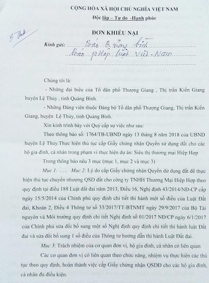 Đơn của người dân tổ dân phố Thượng Giang, thị trấn Kiến Giang gửi cho Báo Quảng Bình. 