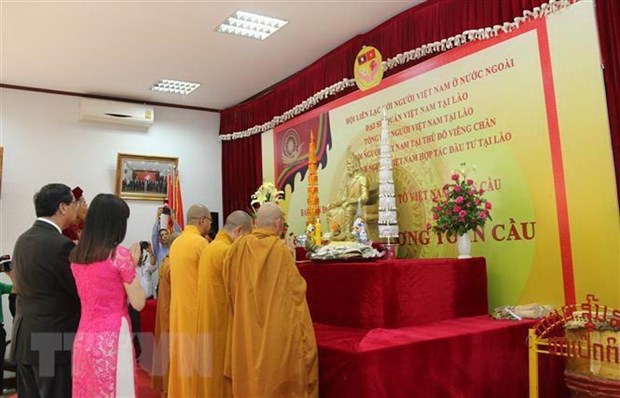 Lễ Giỗ Tổ Hùng Vương tại thủ đô Vientiane, Lào. (Ảnh: Xuân Tú/TTXVN)