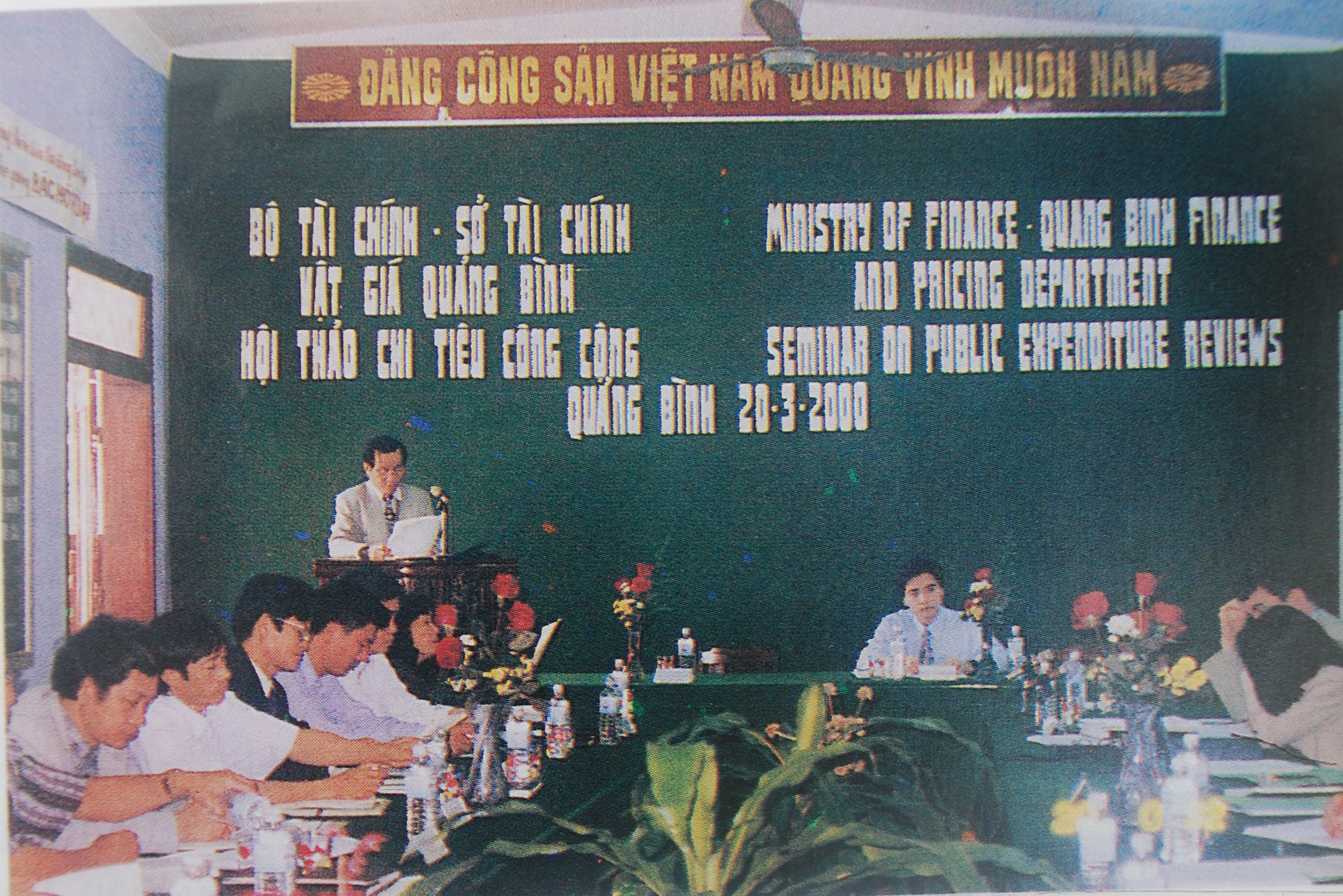 Ngành Tài chính Vật giá Quảng Bình chủ trì hội thảo quốc tế về chi tiêu công cộng (năm 2000).