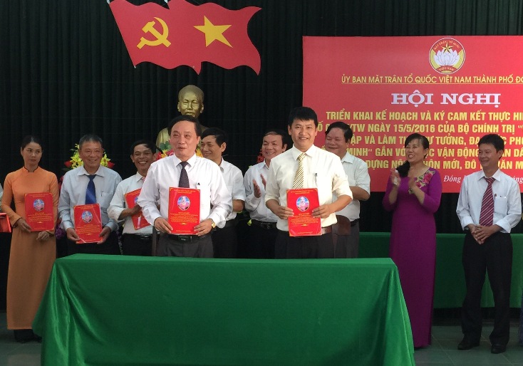Ủy ban MTTQVN TP. Đồng Hới tổ chúc ký cam kết về “Đẩy mạnh học tập và làm theo tư tưởng, đạo đức, phong cách Hồ Chí Minh”.
