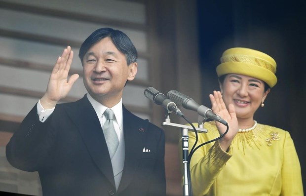Nhà vua Nhật Bản Naruhito và Hoàng hậu Masako. (Nguồn: asia.nikkei.com)