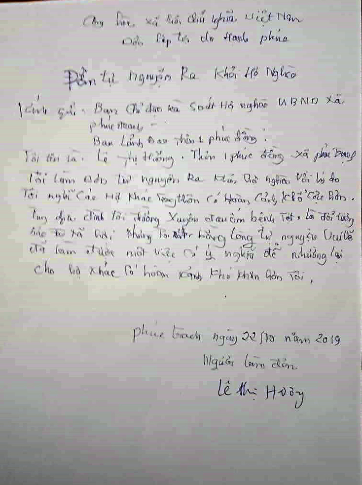Đơn viết tay xin ra khỏi hộ nghèo của bà Lê Thị Hương