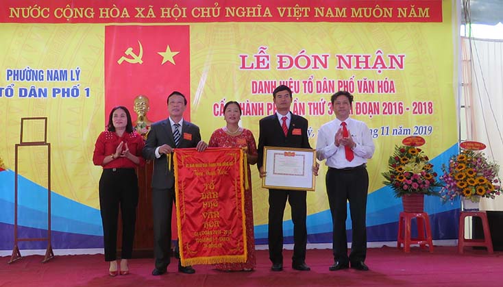  TDP1 vinh dự được đón danh hiệu văn hóa giai đoạn 2016-2018.