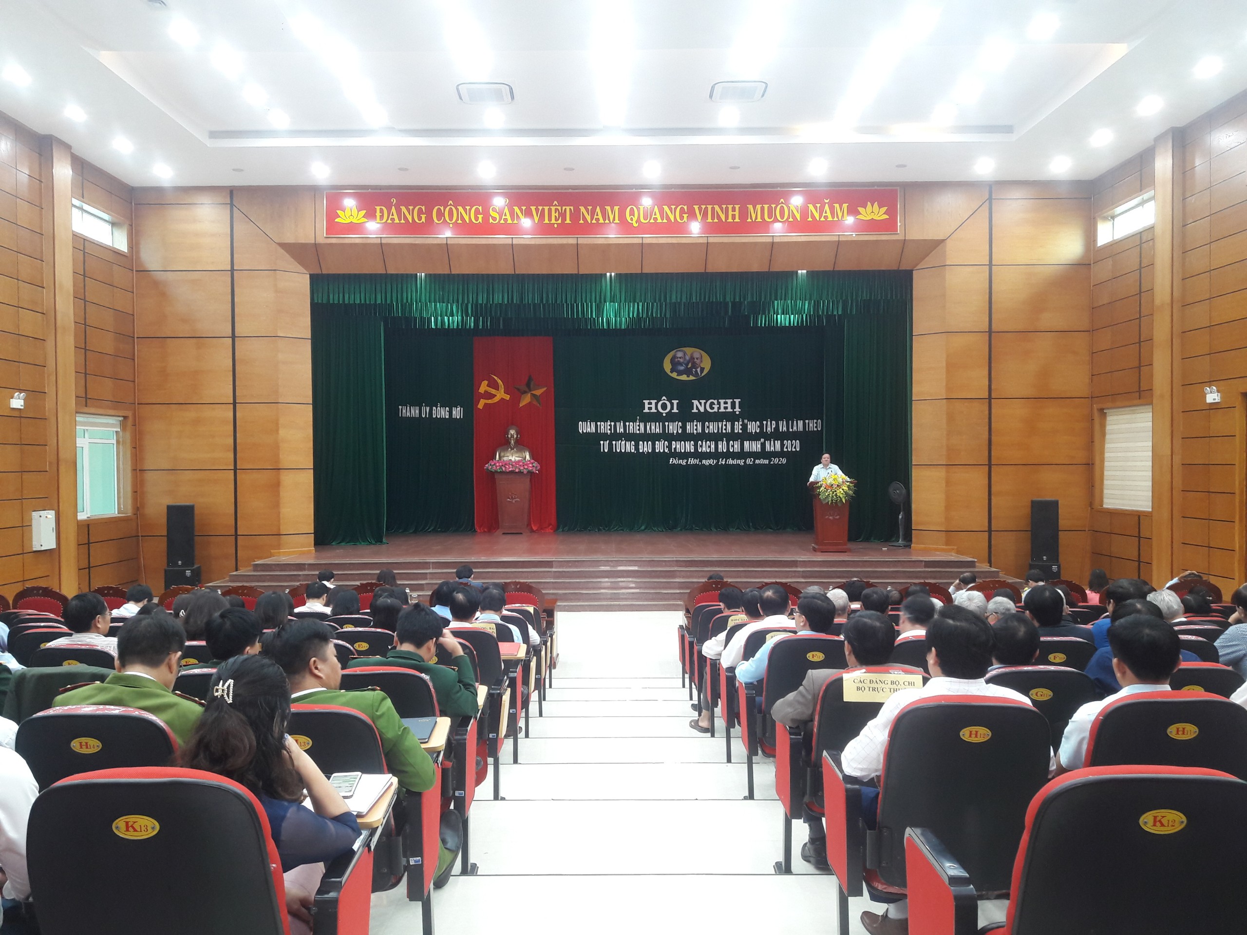 Thành ủy Đồng Hới đã tổ chức hội nghị quán triệt và triển khai thực hiện chuyên đề “Học tập và làm theo tư tưởng, đạo đức, phong cách Hồ Chí Minh” năm 2020