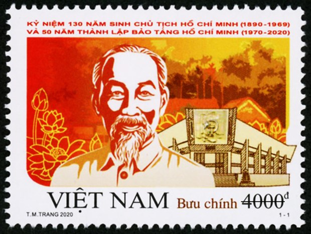 Bộ tem gồm 1 mẫu tem, thể hiện chân dung Chủ tịch Hồ Chí Minh trên nền hình ảnh quê hương của Người.