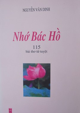 Trang bìa tập thơ  