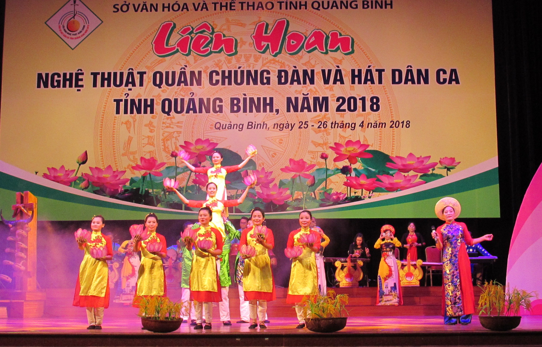  Liên hoan nghệ thuật quần chúng đàn hát, dân ca-sân chơi hội tụ nhiều tài năng văn nghệ dân gian của tỉnh. 