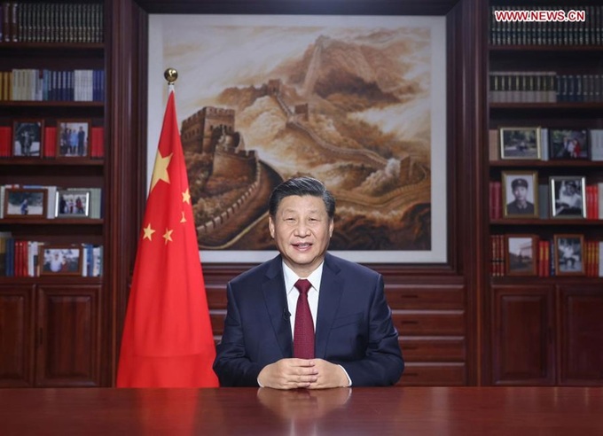  Bài phát biểu năm mới phát sóng trên truyền hình của Chủ tịch Trung Quốc Tập Cận Bình ngày 31-12. Ảnh: THX