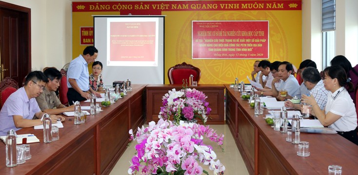  Ban Nội chính Tỉnh ủy nghiệm thu đề tài nghiên cứu khoa học cấp tỉnh “Nghiên cứu thực trạng và đề xuất một số giải pháp nhằm nâng cao hiệu quả công tác PCTN trên địa bàn tỉnh Quảng Bình trong tình hình mới”. 