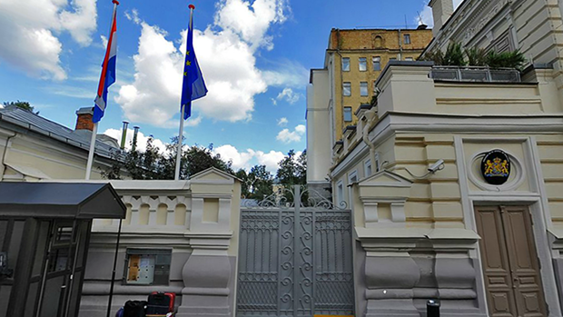Đại sứ quán Hà Lan ở Moskva. (Nguồn: maps.yandex.ru)