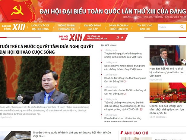 Giao diện trang thông tin điện tử về Đại hội Đảng XIII của TTXVN. (Nguồn: Vietnam+)