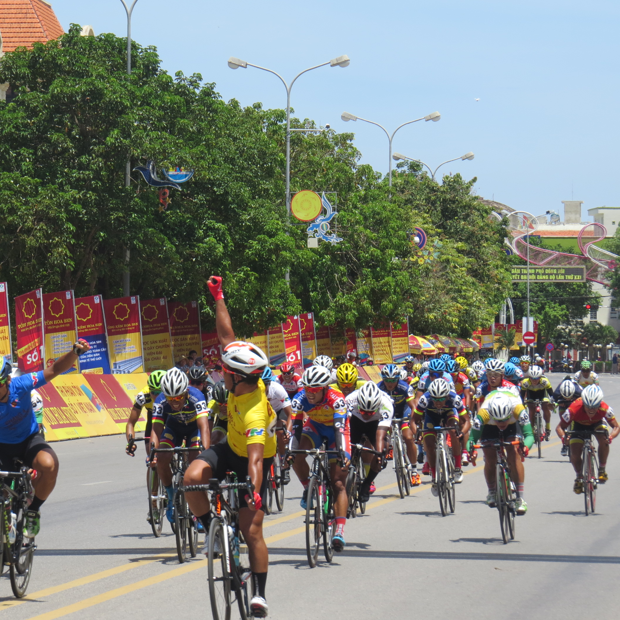 Đoàn đoàn đua xe đạp toàn quốc tranh Cúp truyền hình TP. Hồ Chí Minh lần thứ 33 sẽ về đích chặng thứ 9 tại Quảng trường Hồ Chí Minh khoảng 11h30 ngày 15-4-2021.