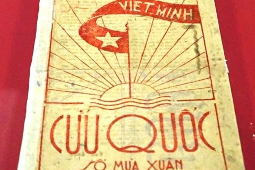 Báo Cứu Quốc, cơ quan tuyên truyền của Tổng bộ Việt Minh, số ra ngày 10-2-1942. Ảnh: Tư liệu