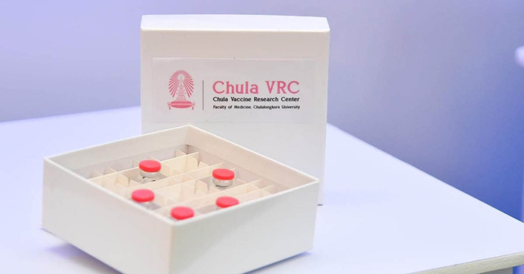 Vaccine ngừa COVID-19 ChulaCov19 do Thái Lan tự phát triển. Ảnh: thestandard.co