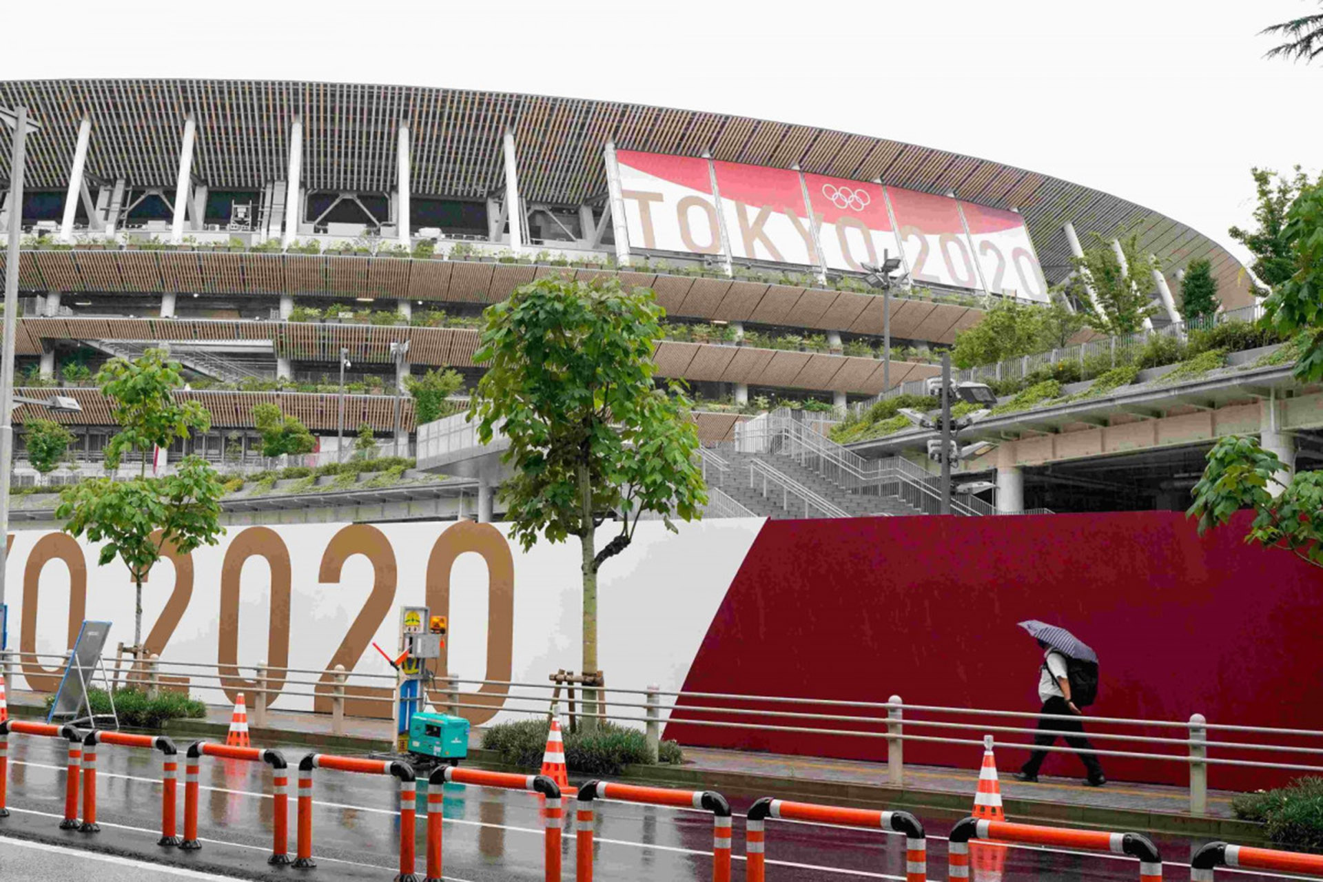 Sân vận động Tokyo, Nhật Bản. (Ảnh: Getty)